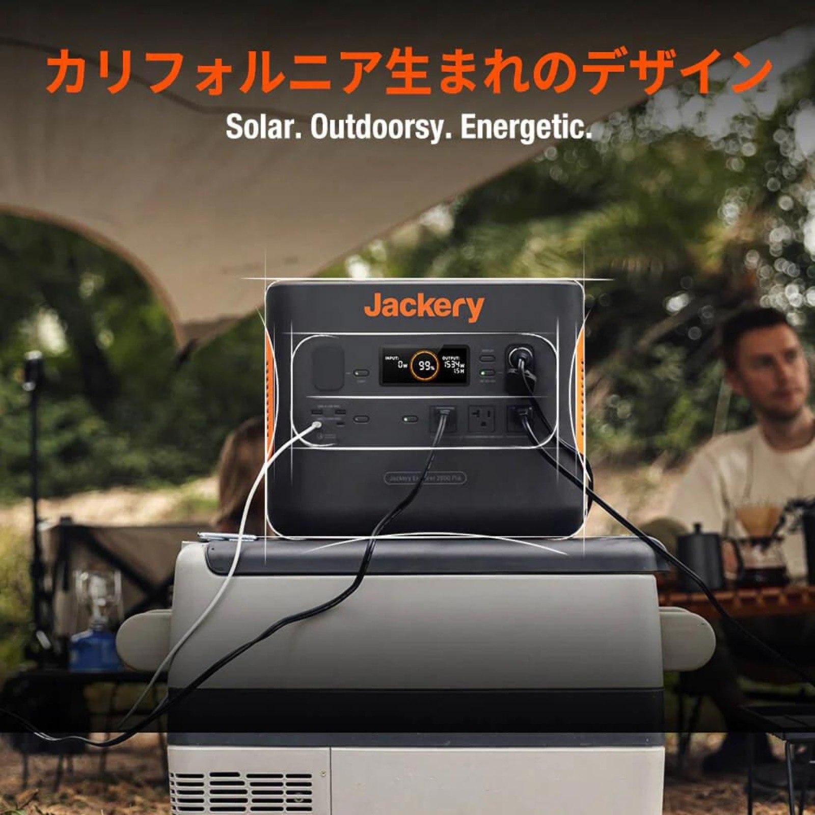 Jackery ジャクリ ポータブル電源 2000 Pro JE-2000A バッテリー 大